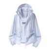 Outdoor lightweight sports hooded charging sunscreen clothing jacket women's light and breathable anti-splashing sunscreen clothing