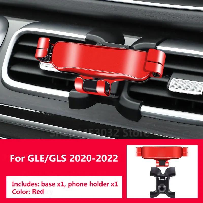 

Gravity Car Accessories Phone Holder For Mercedes Benz GLS X167 GLE W167 Paired With A Special Bracket Base 2020-2022 Red20-22
