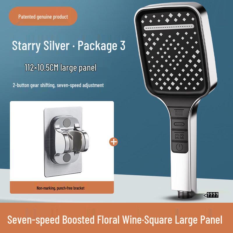 

High-Pressure 7-Setting Shower Head