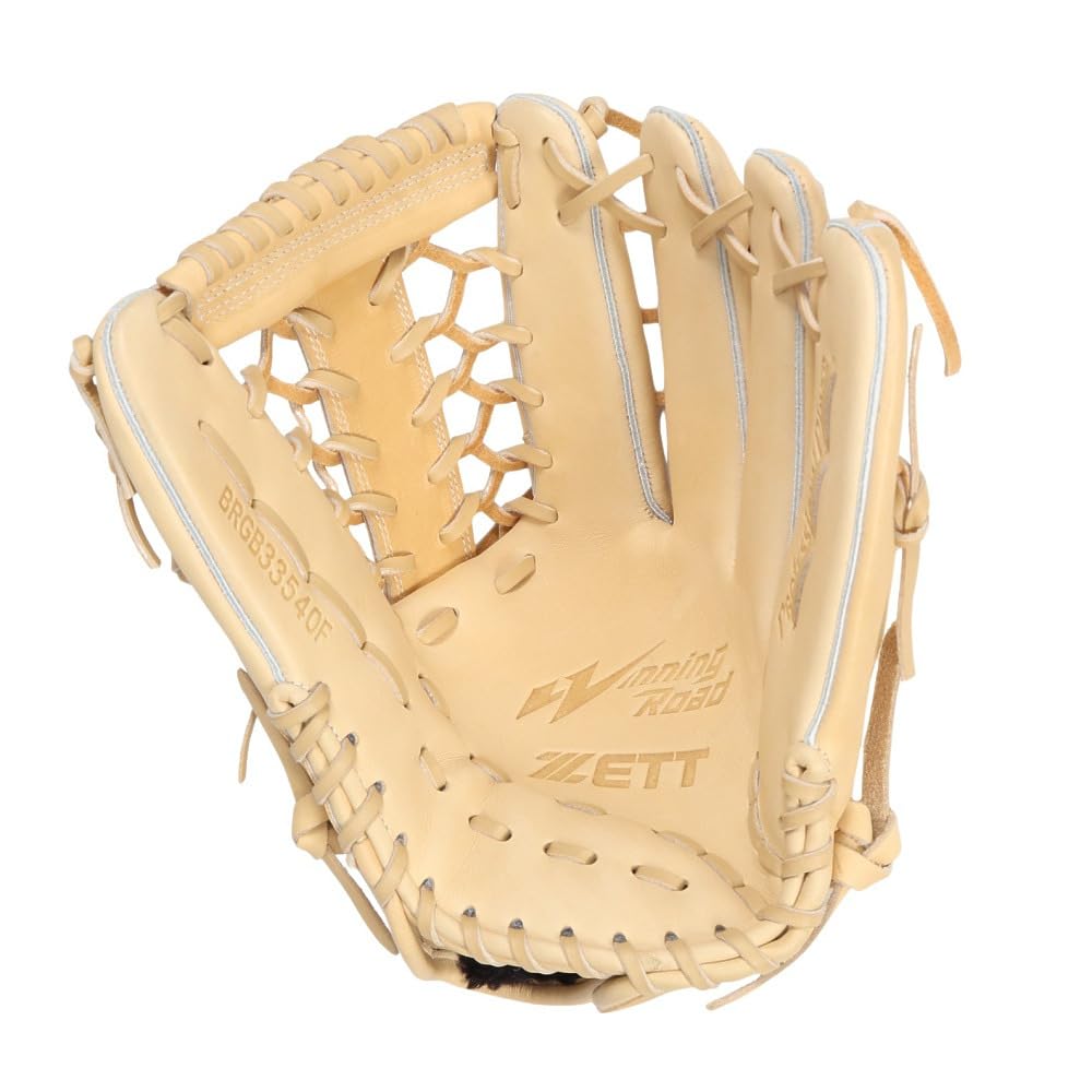 ZETT Winning Road Softball Pastel Brown Size 8 All-Around Glove, (3200), (BRGB33540F)