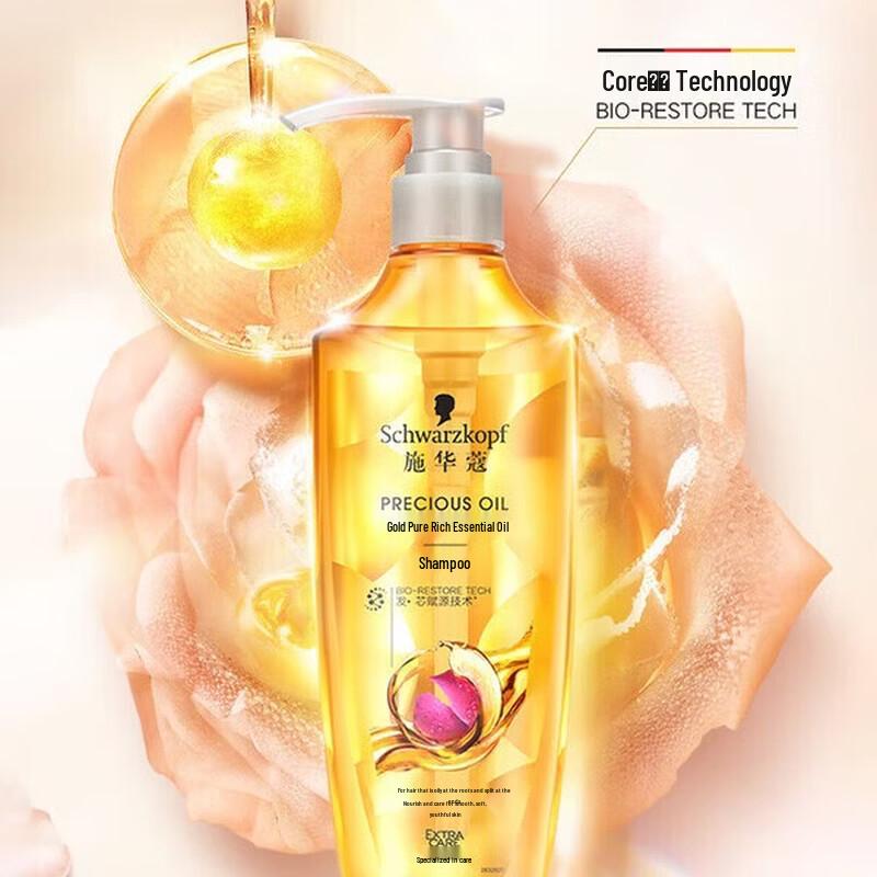 

Шампунь с питательным эфирным маслом Schwarzkopf Gold Pure