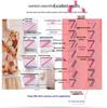 Singer 968 Overlock and Three-Needle, Four-Thread Coverstitch Serger for Household Sewing