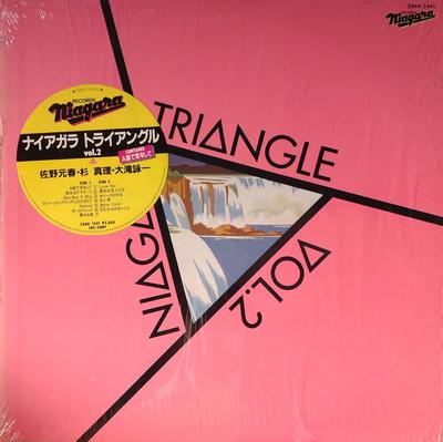 LP-Aufnahme EIICHI OTAKI – Niagara Triangle Vol. 2 28AH1441 NIAGARA 1982 Japan Japanischer Pop/Rock Gebraucht