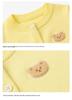Korean Style Girls' Bear Embroidered Cotton Sweater Cardigan for Spring & Autumn