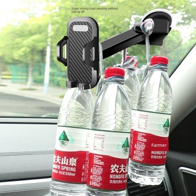 Car Phone Holder Car Interior Suction Disc Anti-Shake Car Navigation Fixed Support Frame