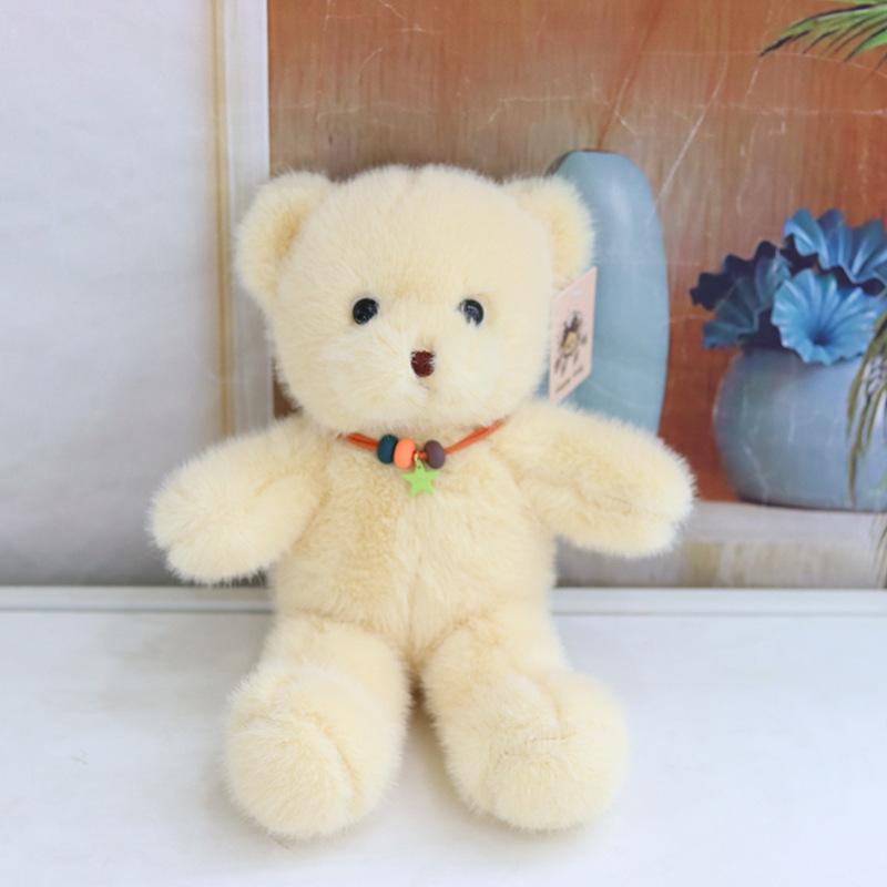 Cute Eyelid Bear Plush Toy Grab Machine Doll Hug Bear Doll Rag Doll Children'S Birthday Gift