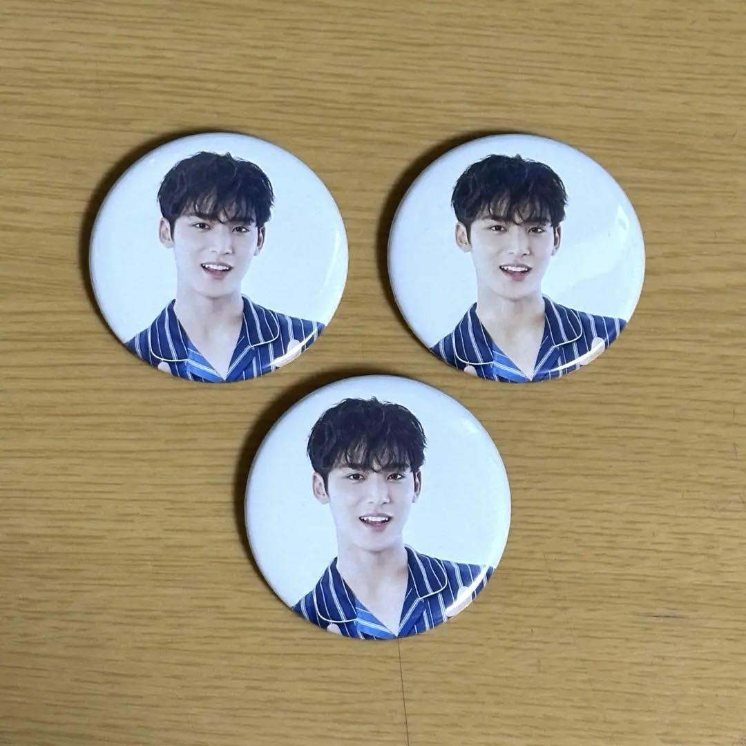 

[USED] Mingyu Can Badge Sebuchi Cafe 2021 Pajama Party