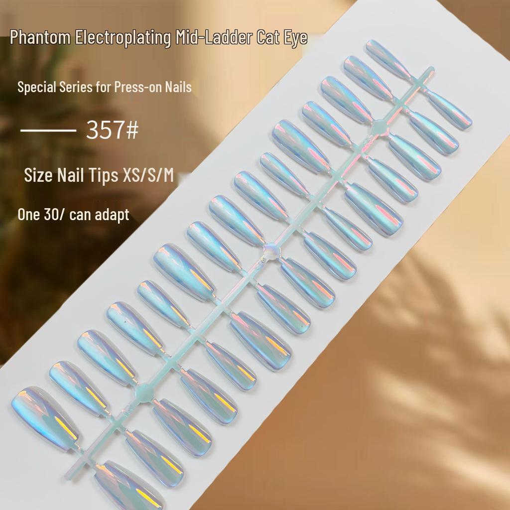 

Holographic Cat Eye Aurora Electroplated False Nail Set