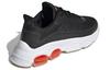 adidas Quadcube 'Noir Profond' EH2536
