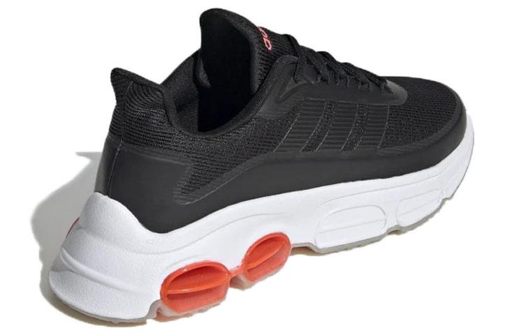 adidas Quadcube 'Noir Profond' EH2536