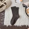 Women's Mid-Calf Hand-Knitted Korean Style Socks - Autumn/Winter Loose Cuff, Thin Wool, Toe Socks, Postpartum Friendly