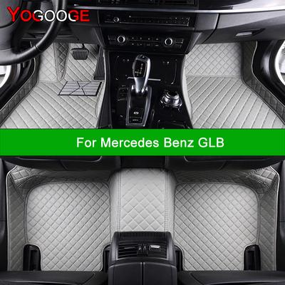 Car Floor Mats For Mercedes Benz GLB X247 - Auto Carpets Foot Coche Accessorie