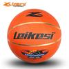 Leikesi LKS1207 Standard Basketball