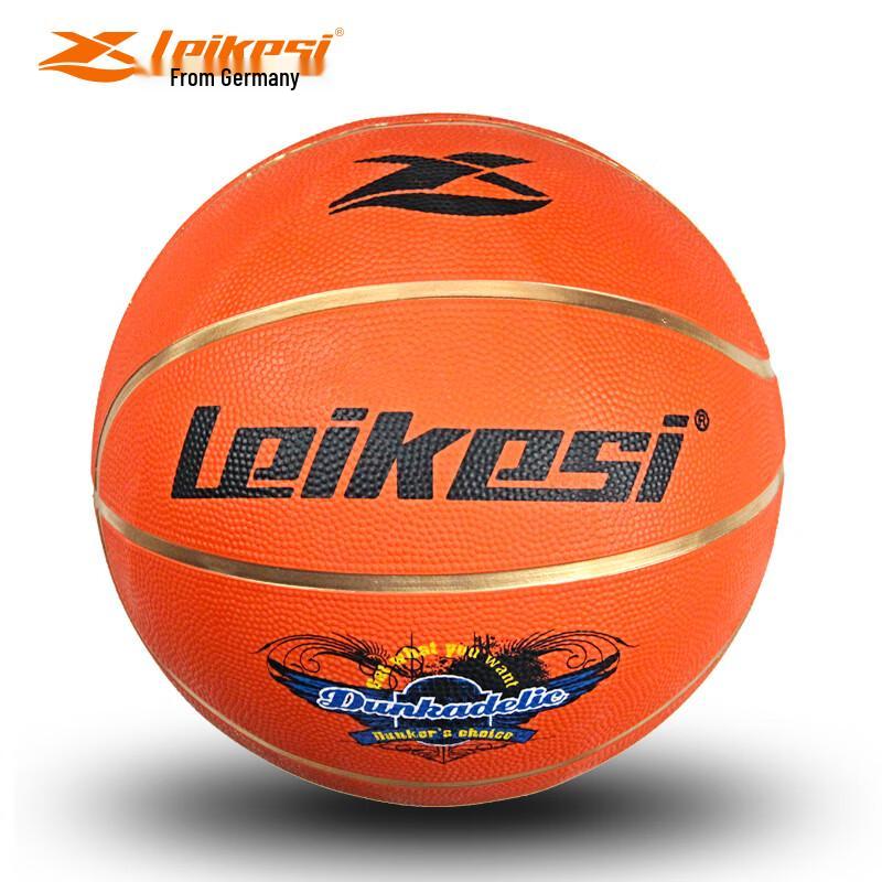 Leikesi LKS1207 Стандартный баскетбольный мяч