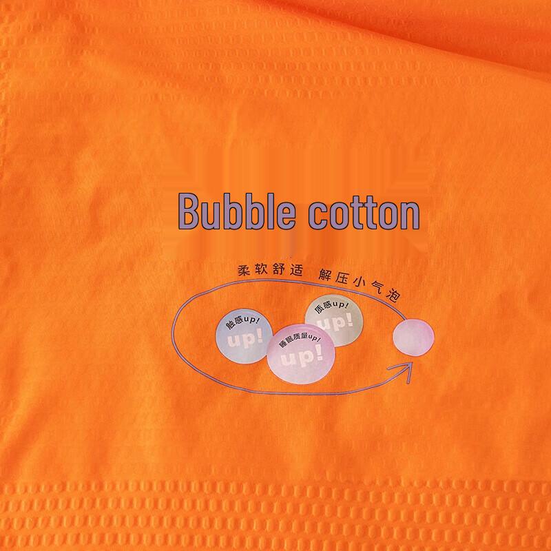 Moncaloni Klasse A Bubble Baumwolle Sommerdecke