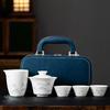 Yuzhuxun Ceramic Gongfu Tea Set - Ink Landscape