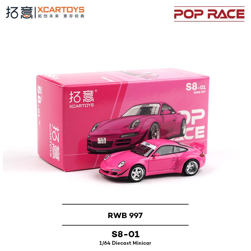 1:64 Pop Race Alloy Car Model - Nissan Skyline GTR R32 R33 Mazda RX-7 EVA Version, Diecast Metal Toy Gift for Collectors