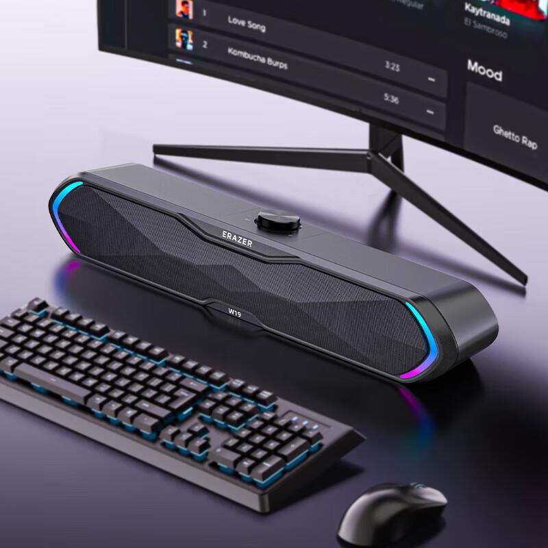 Lenovo W19 RGB Gaming Speaker (CN version)