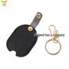 Lychee Pattern Leather Car Key Fob Case - Portable, Anti-Wear Protective Cover