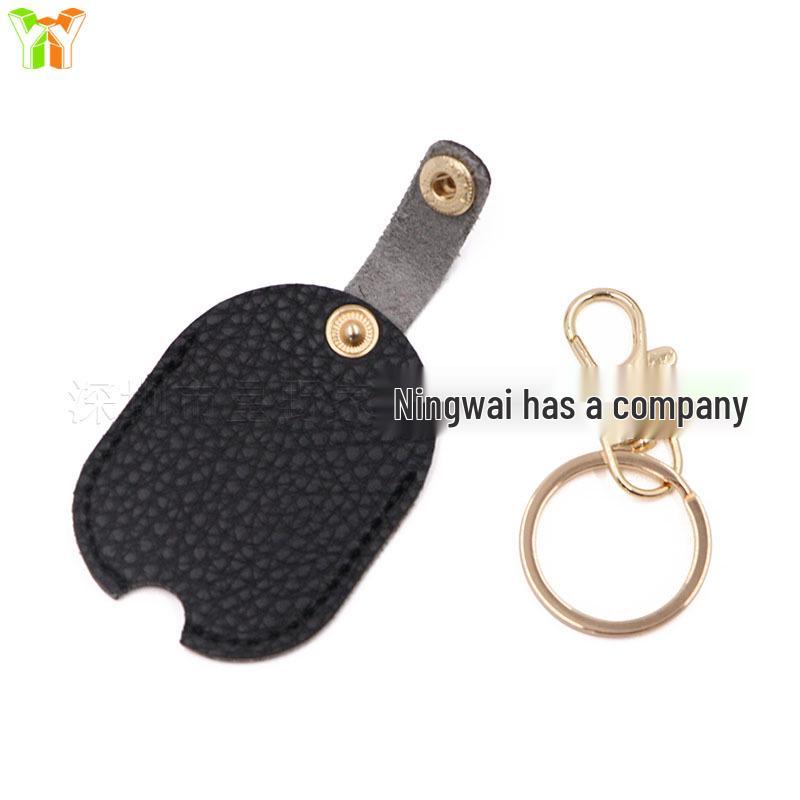 Lychee Pattern Leather Car Key Fob Case - Portable, Anti-Wear Protective Cover