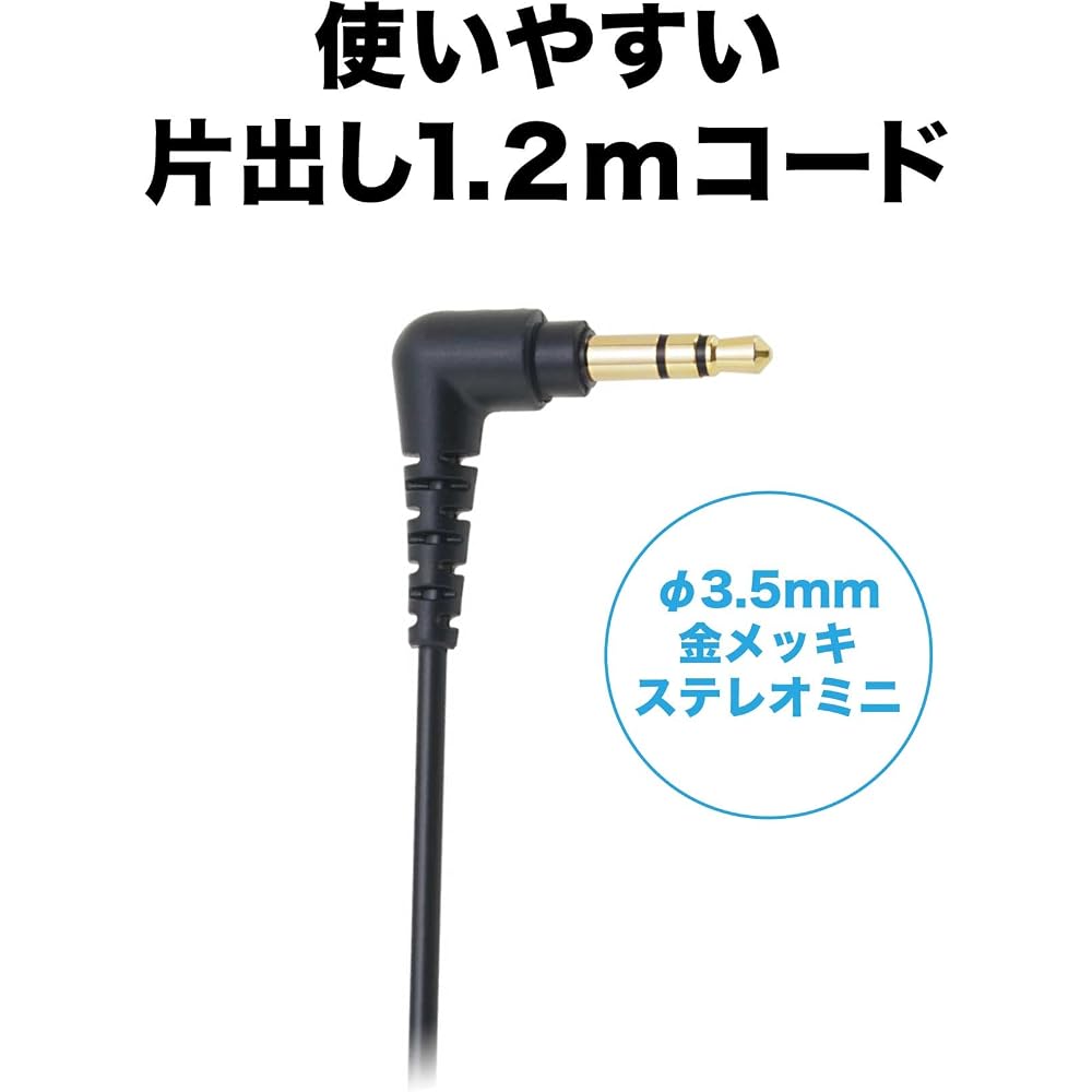 Audio-Technica ATH-S100 BK Headphones, Wired, STREET MONITORING, DJ, Portable, On-Ear Headphones,...