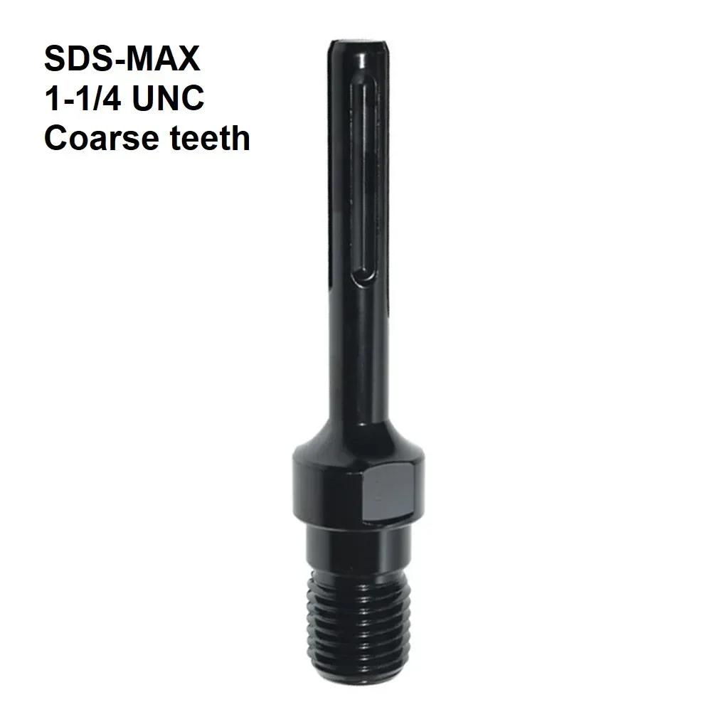 Core Drill Bit Adapter 1-1/4 UNC Thread Male To SDS-PLUS MAX Shank Conversion