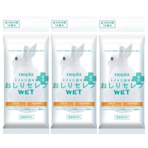 Nepia Oshiri Celeb WET Cleansers for Outings, 3-Pack (12 Sheets x 3) Flushable, Medicated, Keeps Skin Clean, Prevents Skin Irritation, Wet Type, Clean