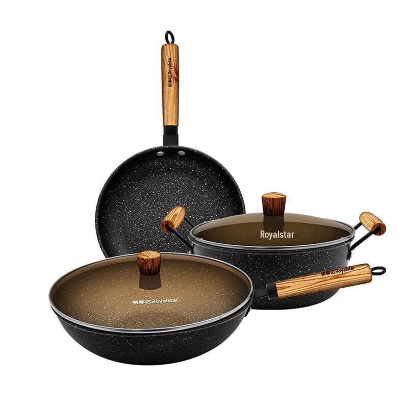Royalstar RG-TZ501 5-Piece Cookware Set