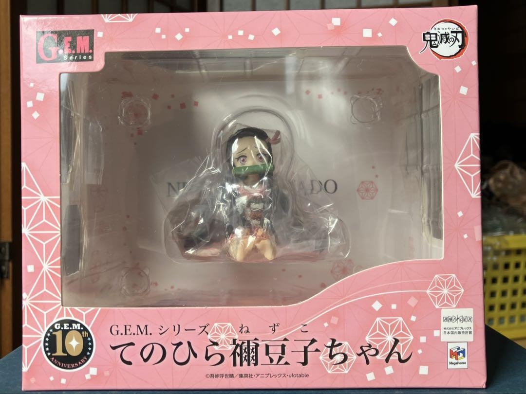 

[USED] Megahouse G.E.M Series Palm-sized Nezuko-chan