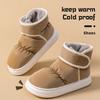 Snow Boots for Women Winter Outerwear Cotton Shoes for Men Winter Plush Anti Slip Waterproof Cotton Boots