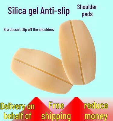 064 Silicone Anti-Slip Shoulder Pads for Bras - Non-slip, Slope-Free Decompression with Friction Buckle