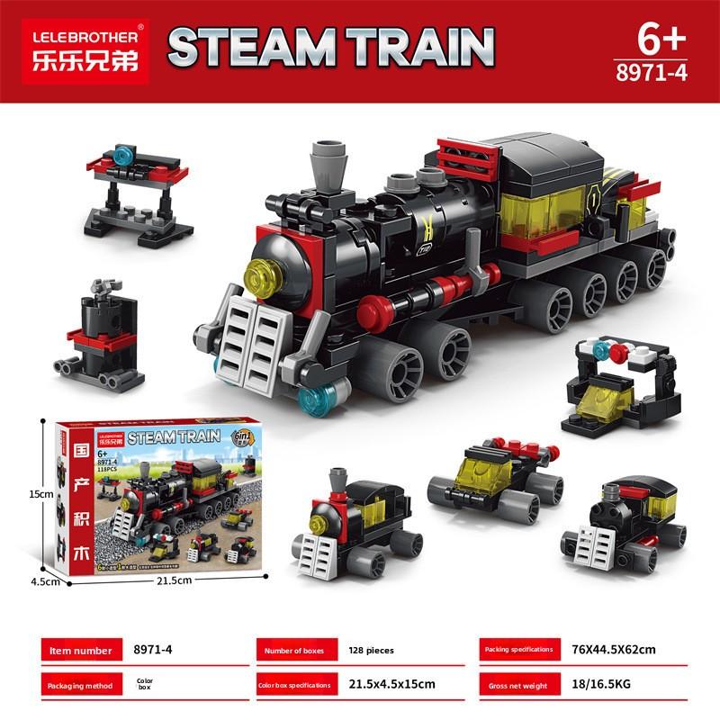 Compatible Lego 6-in-1 Small Particle Building Block Tank Dinosaur Military SWAT Model Children's Educational Toys