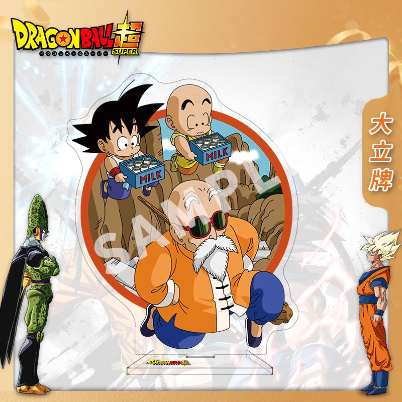 Dragon Ball Acrylic Stand Anime Figure Double Sided Tall Definition Collectible Display Standee Merchandise Great for Daily Use