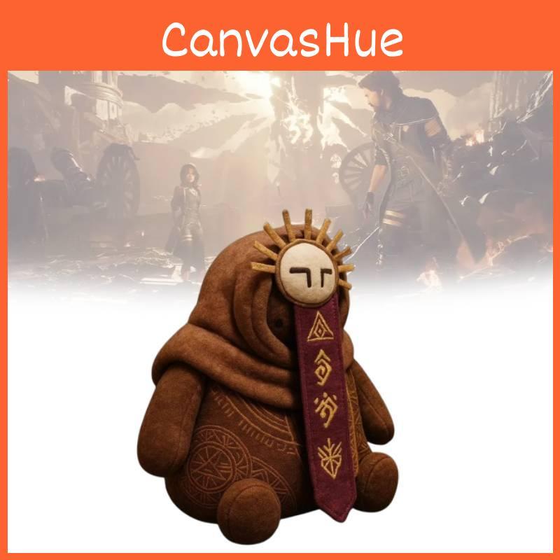 Brown Expedition33 Esquie Plush Toy Cute Cartoon Children Backpack Doll Gift