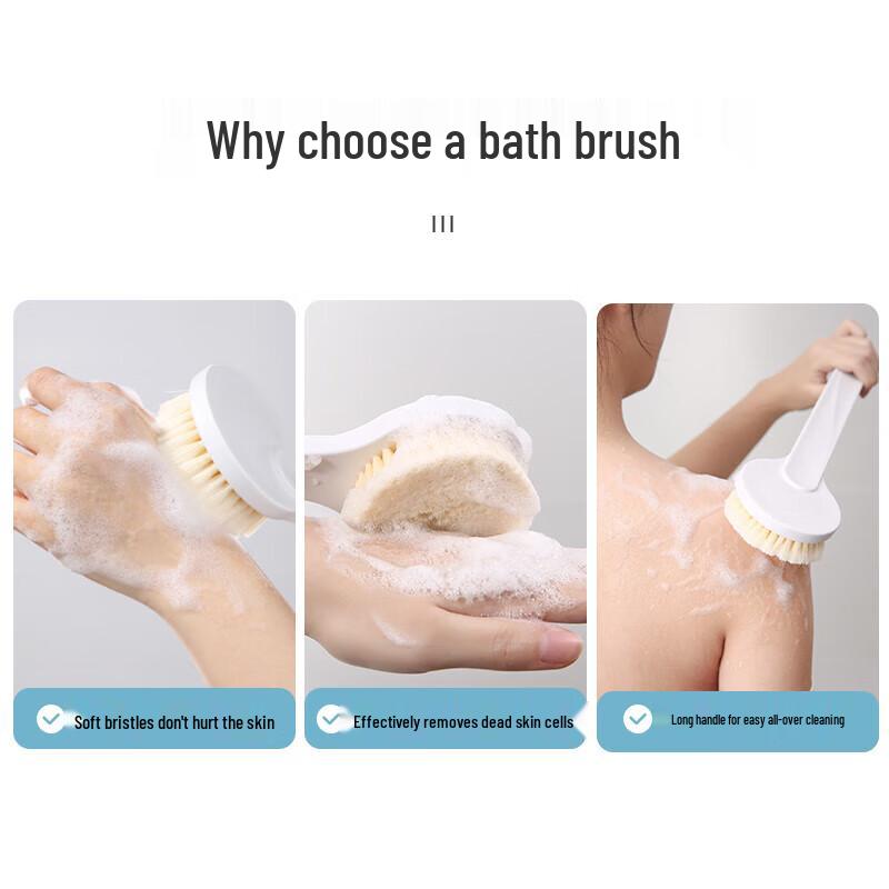 Long Handle Soft Bristle Bath Scrubber