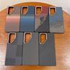 Applicable To Samsung S11Ultra Kevlar Carbon Fiber Pattern Magnetic Mobile Phone Case S11u Anti-drop S11u Protective Hard Case