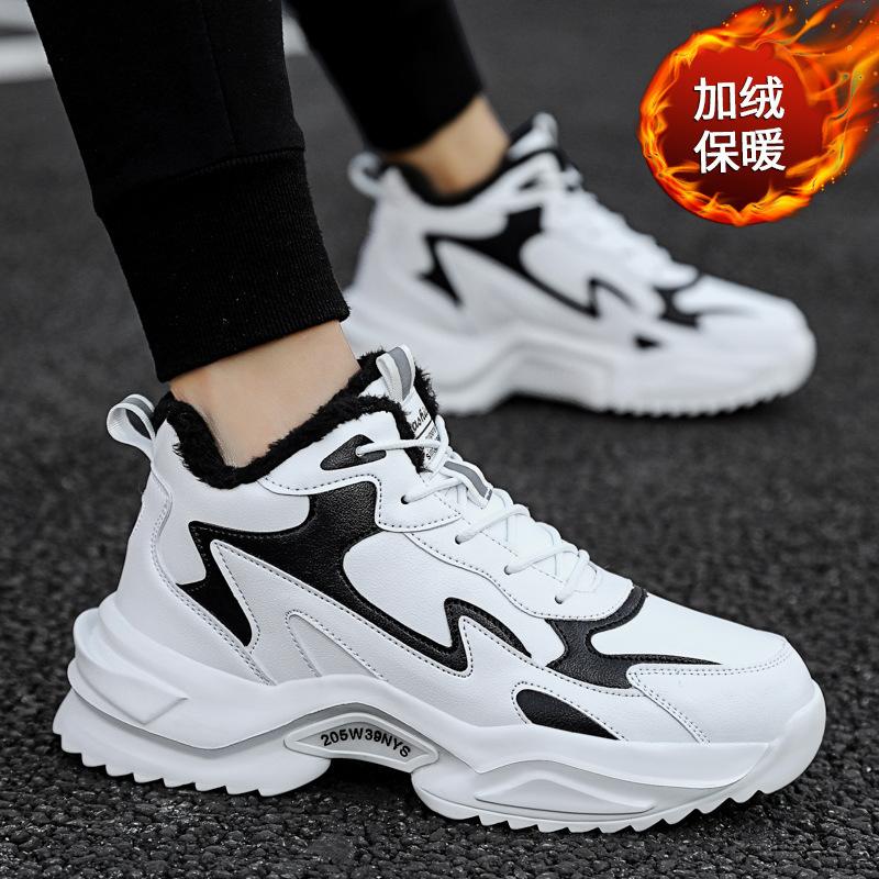 

Мужская обувь зима новая платформа папины кроссовки большой размер повседневная спортивная обувь модный тренд пара высокие вельветовые хлопковые кроссовки 46
