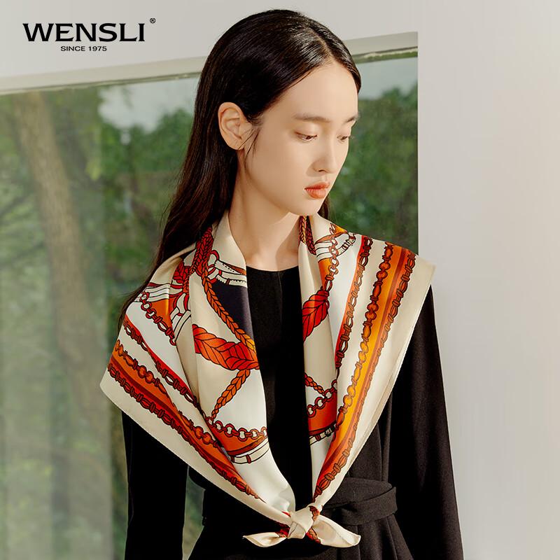 WENSLI Madrid Collection Mulberry Silk Scarf