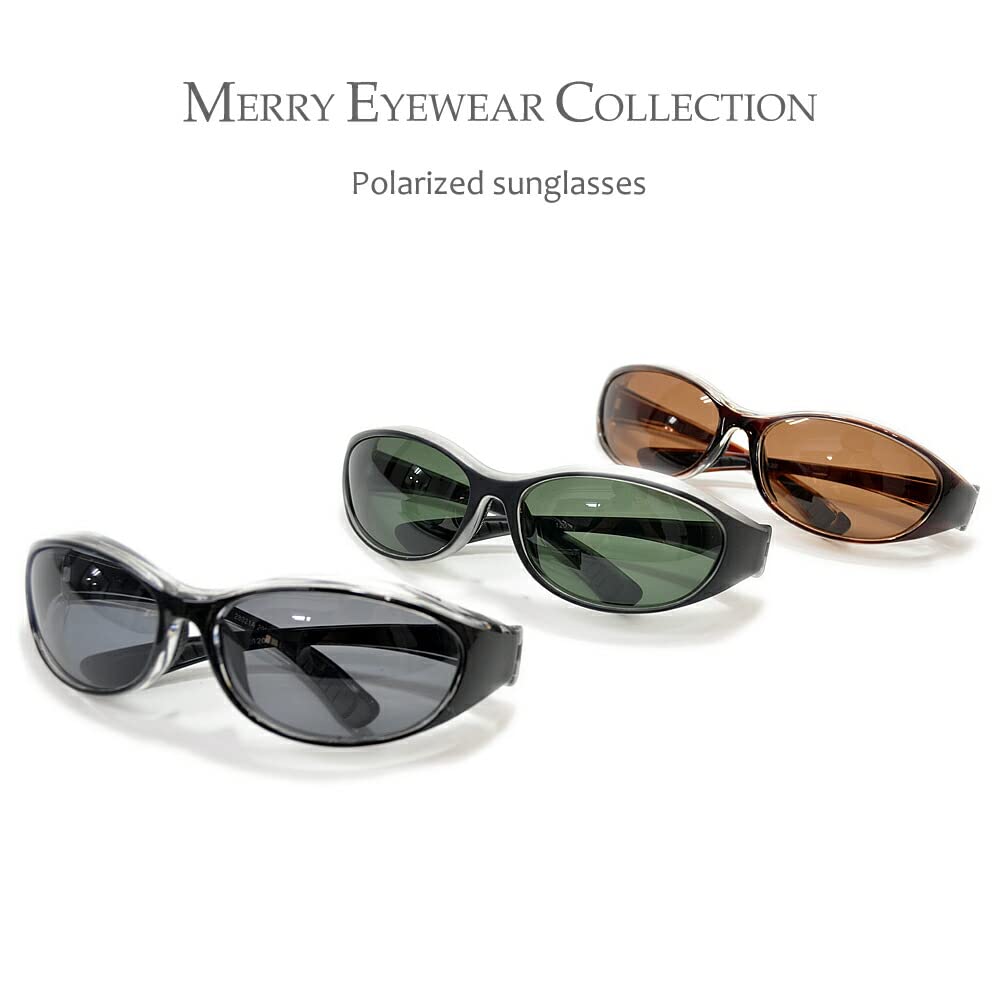 [MERRY PLEASURE] Polarized Sunglasses for Fishing, Sports, Driving, and Other Activities. Men's and Women's Sports Sunglasses, Biker Goggles, Biker
