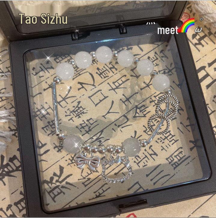 Niche Star Bead Love Heart Bracelet - Adjustable Y2K Bestie Couple Bangle