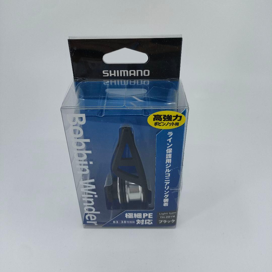 Б/у намотчик шпули Shimano Легкий Тип Черный TH-201M 226