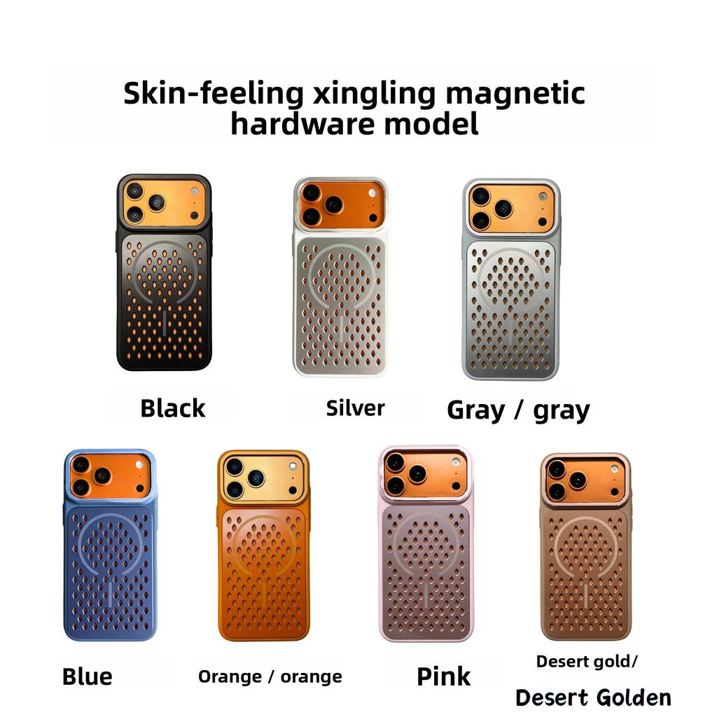 Hautgefühl Wabenstruktur Wärmeableitung Magnetische Handyhülle für iPhone 17 Pro Max 16 Plus Stoßfest Verschleißfest Schlanke Hülle