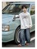 Frühling 2026 Hip Hop Weite Jeans für Jungen - Stylisch Schwer für Mittel & Groß