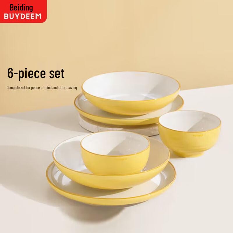 

Buydeem 6-Piece Ceramic Dinnerware Set, Moonlight Yellow