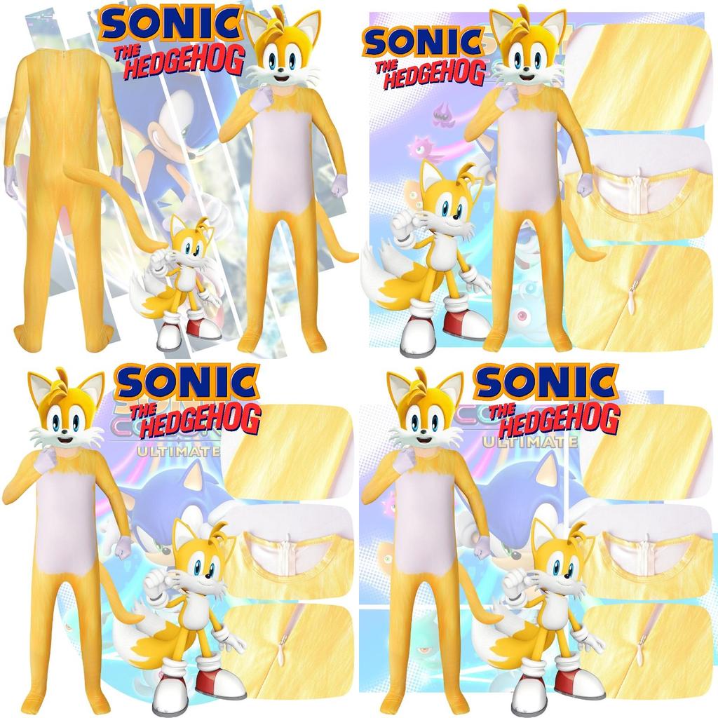 Tenue Cosplay Pour Enfants Thème Renard Sonic Style Européen Et Américain Tissu Doux Soie de Lait