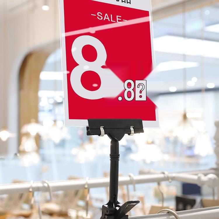 

Ценник-вывеска для магазинов - Рекламная наклейка для одежды, супермаркетов и торговых центров Custom Pages