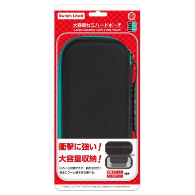 Large Capacity Pouch for Switch Lite Switch Lite Semi-Hard (Black Turquoise) -