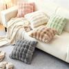 2pcs Plush Faux Rabbit Fur Pillowcases - Soft, Zippered, Machine Washable for Sofa Living Room Decor, Ideal for Office and Holiday Party Enhancements