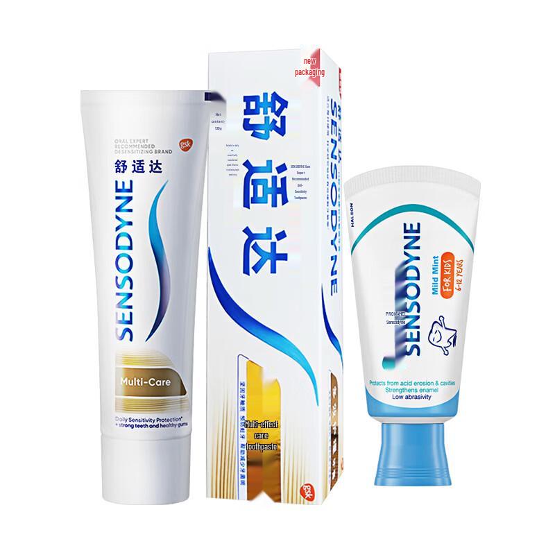 

Sensodyne Multi-Action Adult & Kids Toothpaste Duo