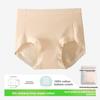 Damen Frühling und Sommer Mode Neu Spitze Baumwolle Antibakteriell Nahtlos am Bund Dreieck Slips
